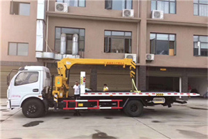 杏花岭附近汽车轮胎更换